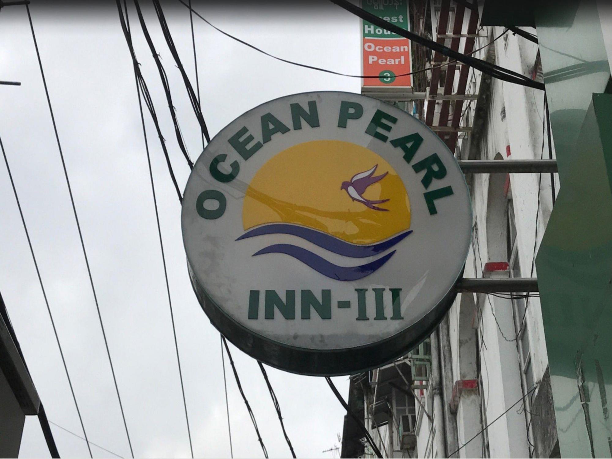 Ocean Pearl Inn - 3 Янгон Екстериор снимка